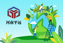 “碳中和（hé）”概念太熱（rè）鬧？專家（jiā）表示這些概念不能走偏了