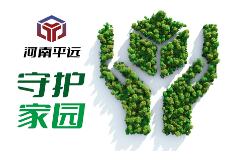 海（hǎi）洋塑料的回收和利用