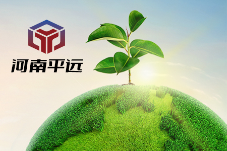 關於廢（fèi）舊塑（sù）料化學回收的詳細解（jiě）讀